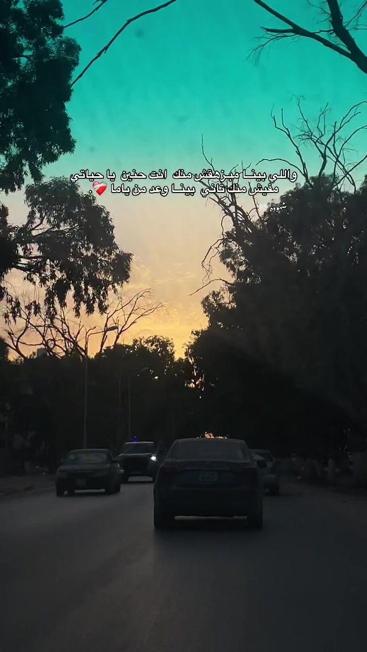 @𝒮~ℯ𝓁𝒶𝓂𝓂𝒶𝓇𝓎 ❤️.