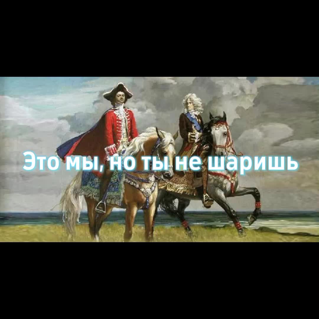 @Тайны Аничкова *𝓐𝓻𝓲𝓿𝓱𝓪*