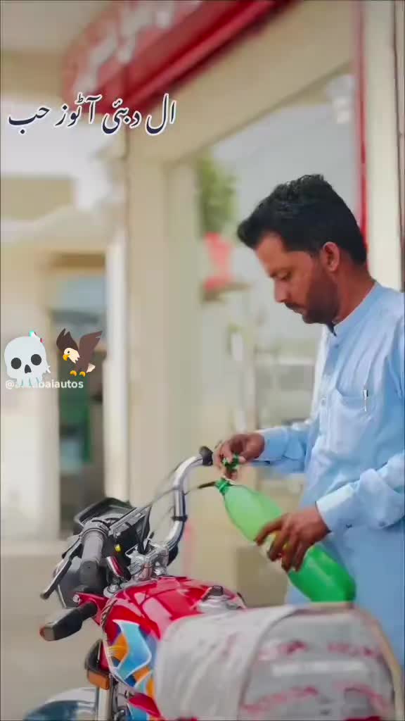 @🍂 میر نسیم کلمتی ❤️