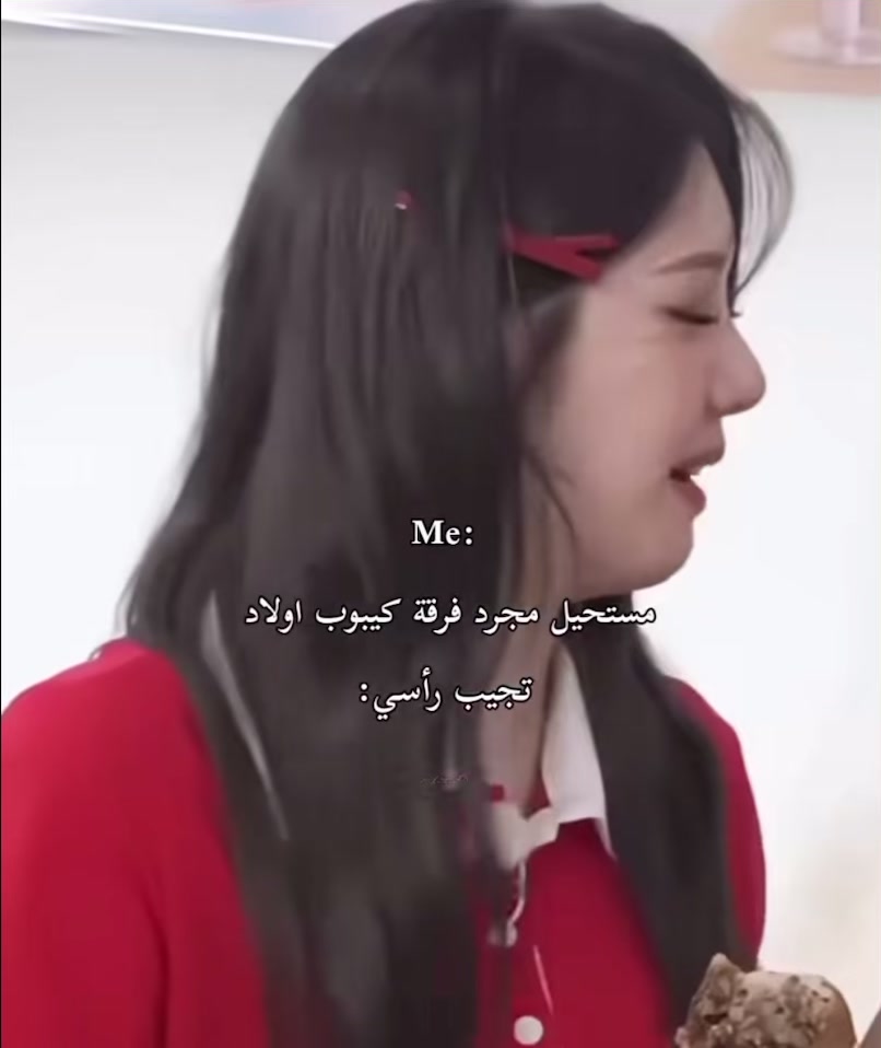 @سـ⟡ 𝓢 ⟡
