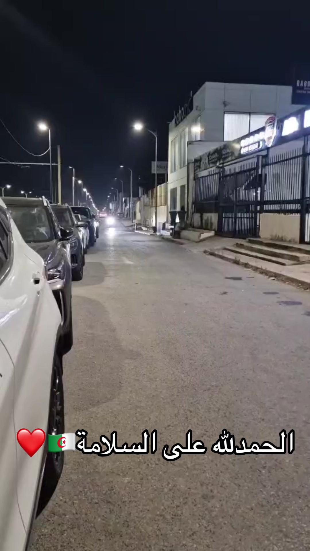 @HAITHEM Auto ๐ฉ๐ฟ