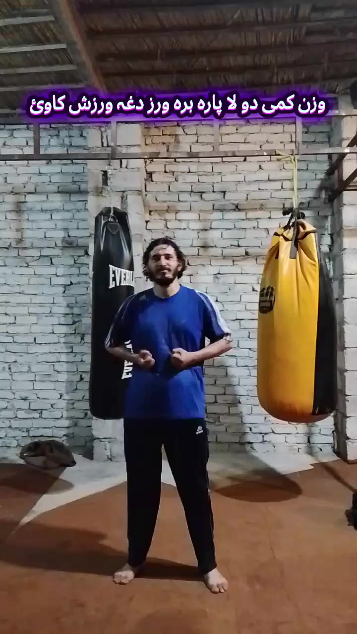 @badrifighter