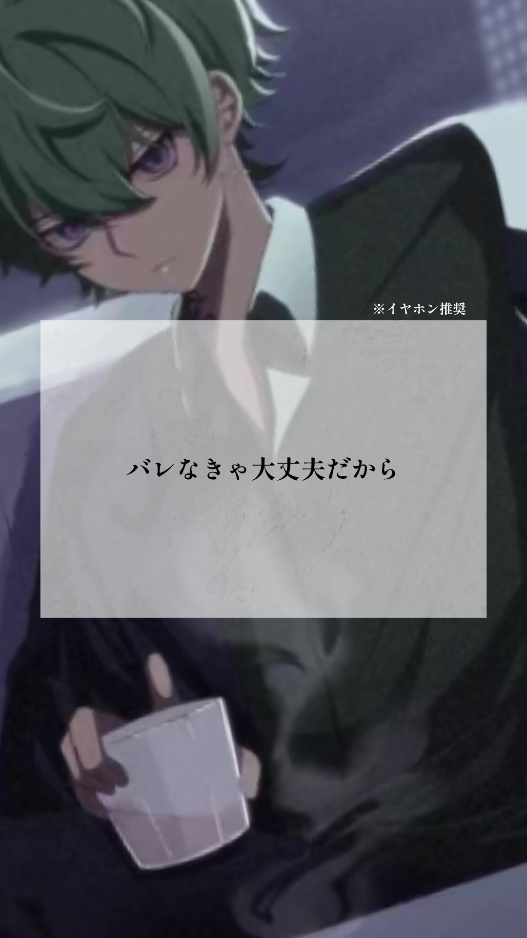 @おつきみ