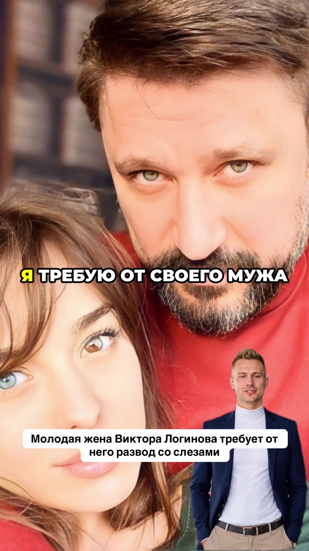 @Новости На Русском