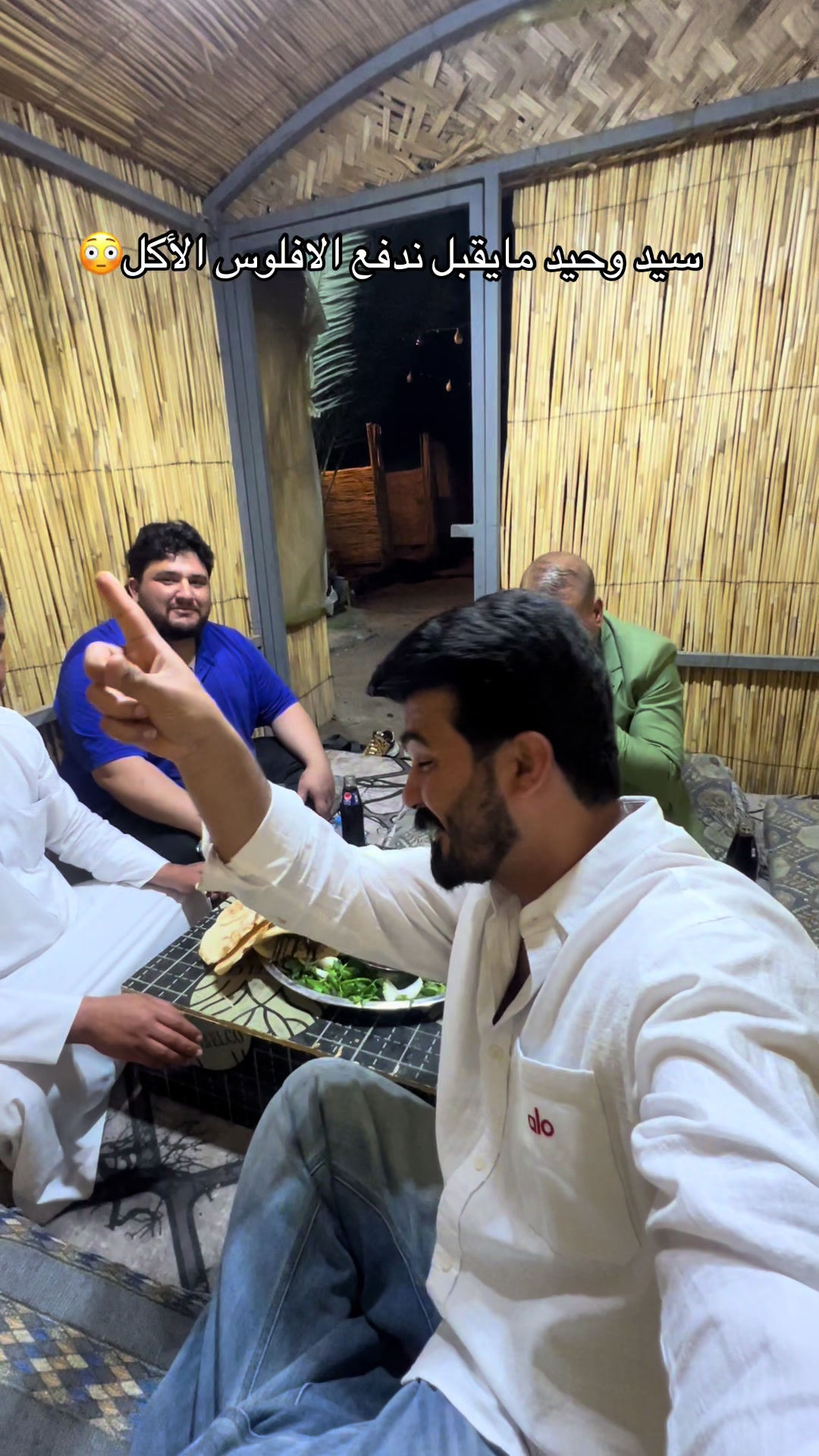 @حيدر ريوس