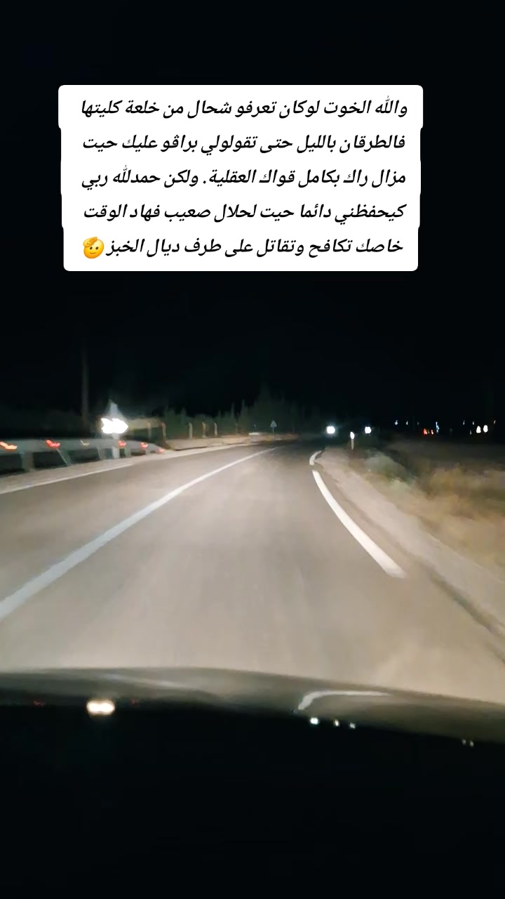 @♓️ RIFI / 76أ♓️