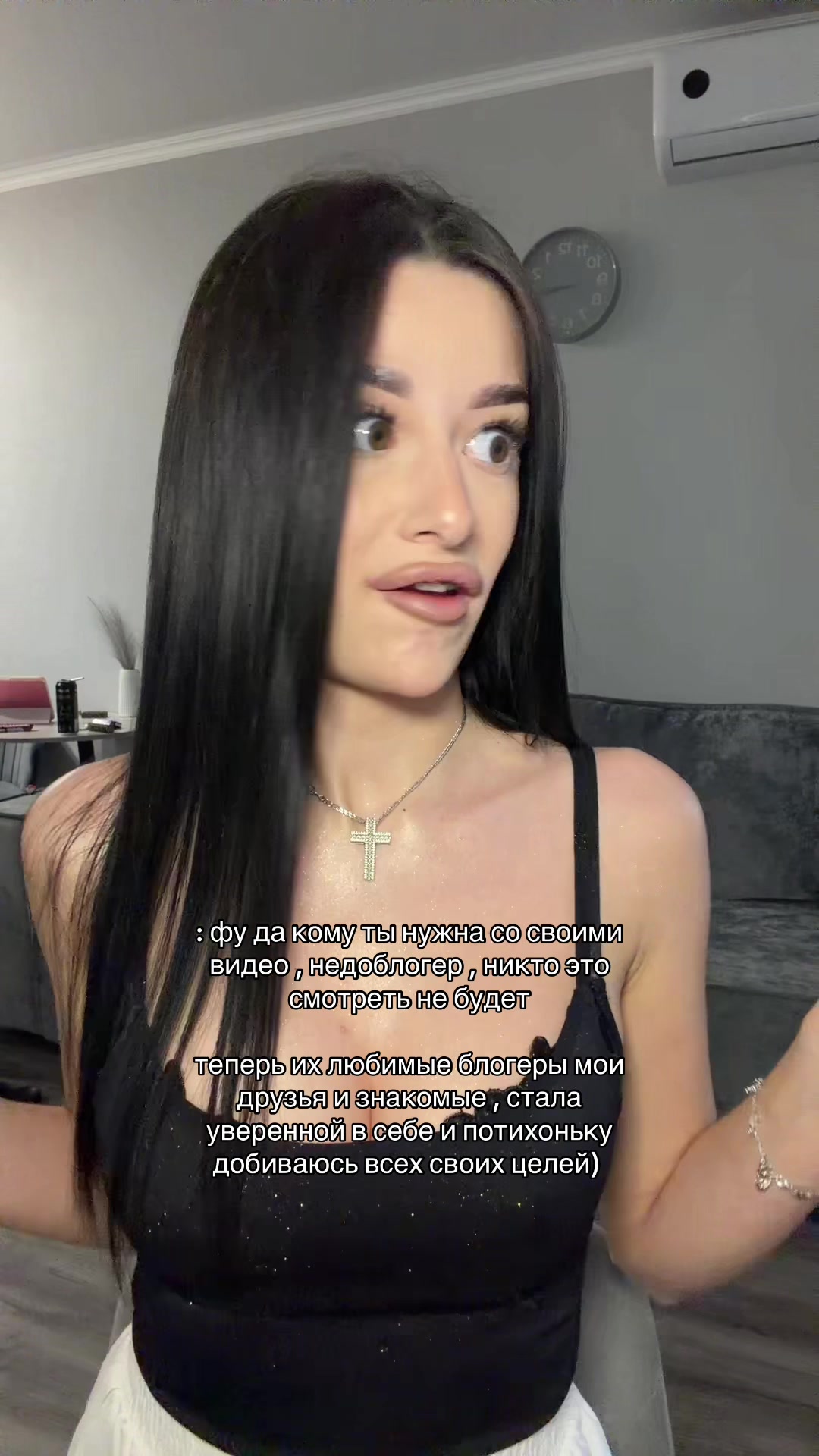 @ТГК: milss milss