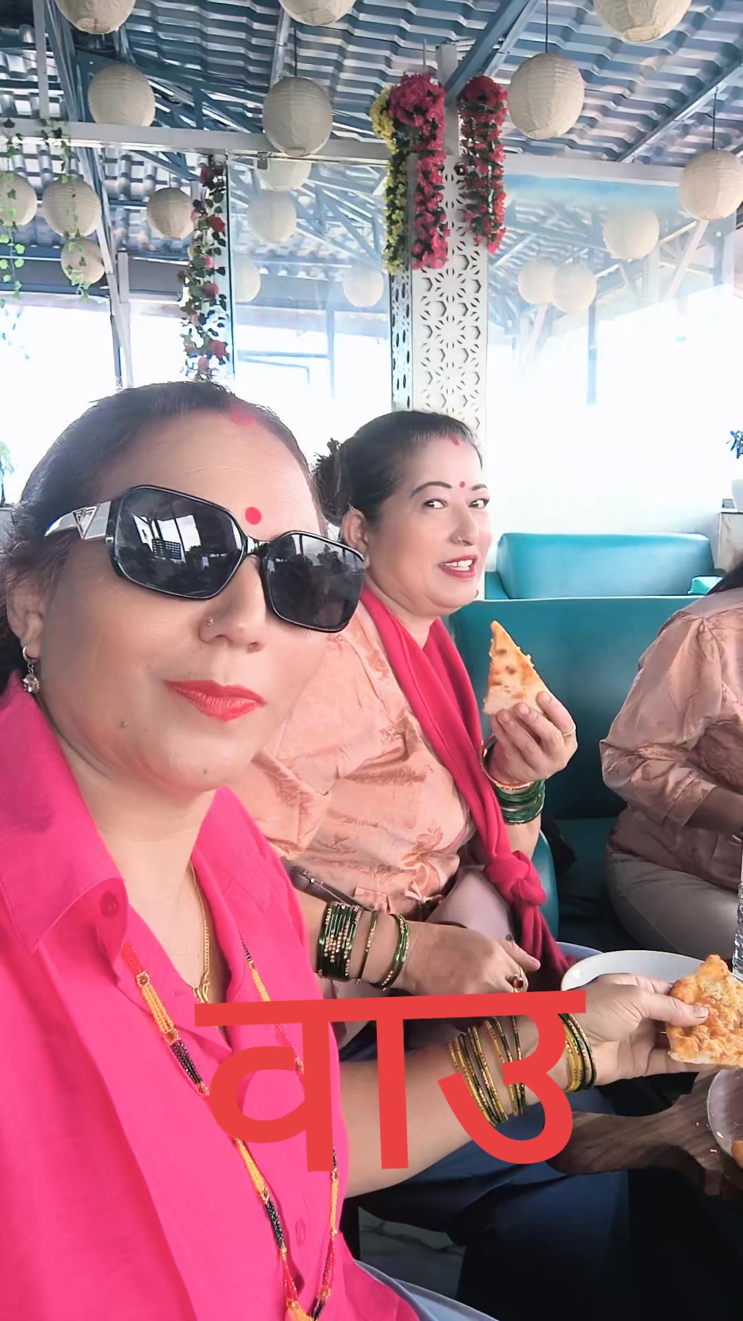 @Dipika Dahal Karki