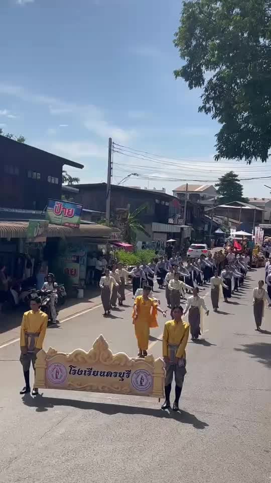 @kruareerat