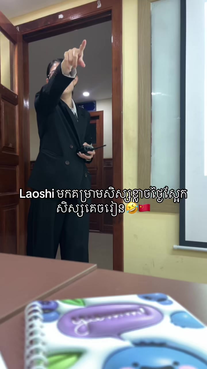 @宝贝