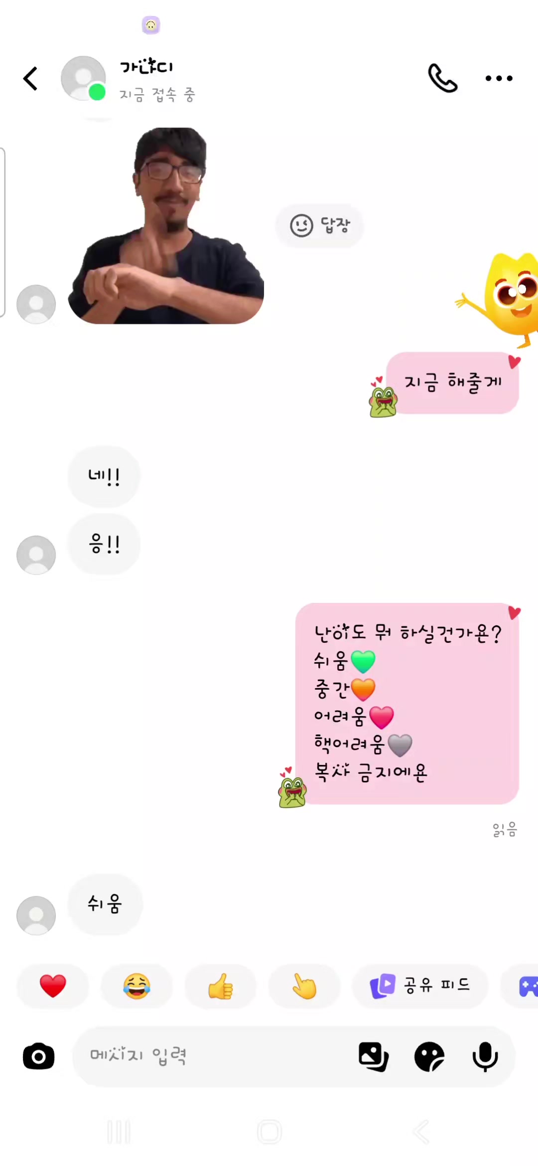 @sz.5i_