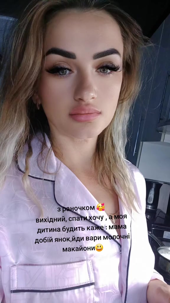@Таня Шеви😁Гумор,сім'я,приколи