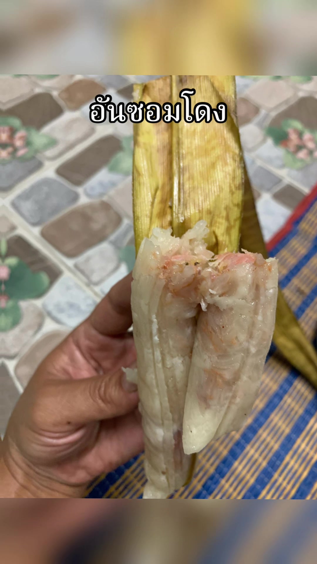 @แม่ปุ๊🦿มารีวิว