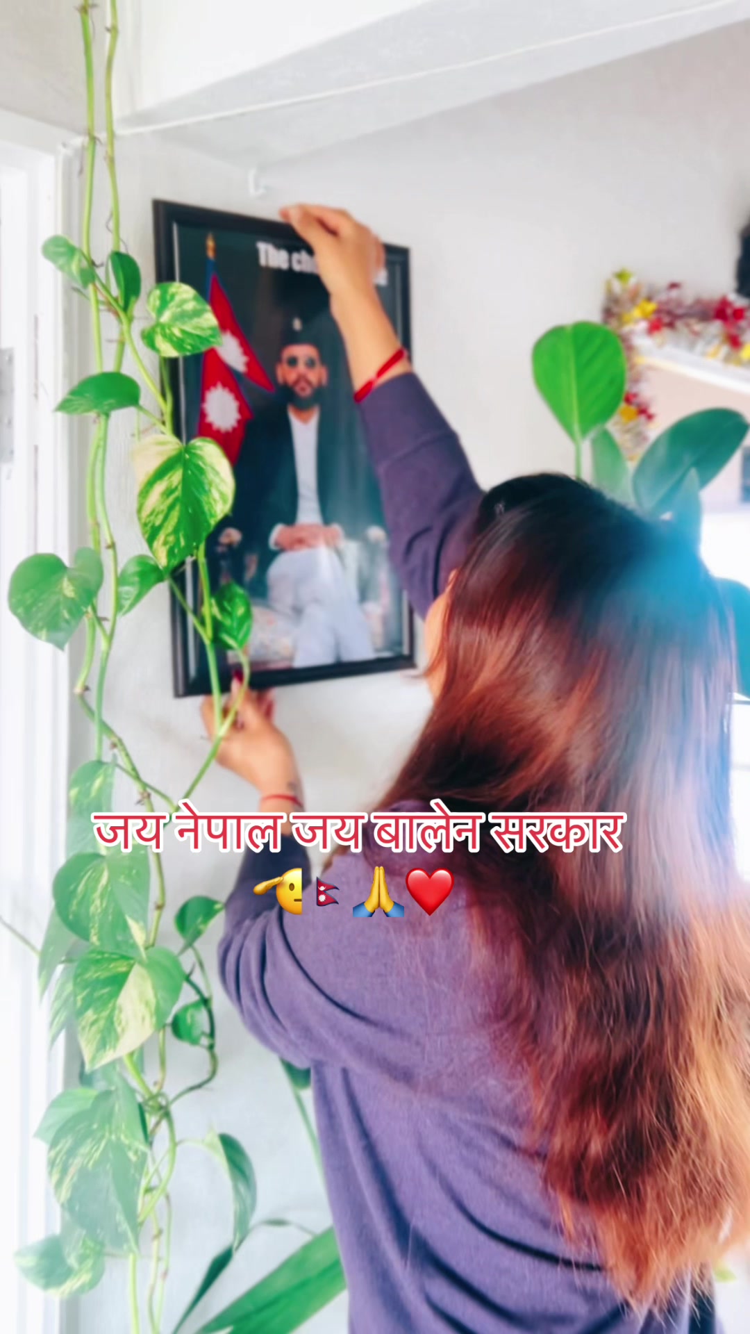 @शना महर्जन (サナ)
