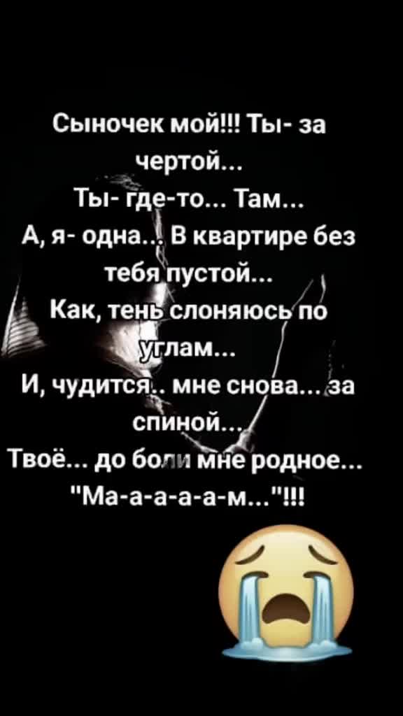 @Natasha
