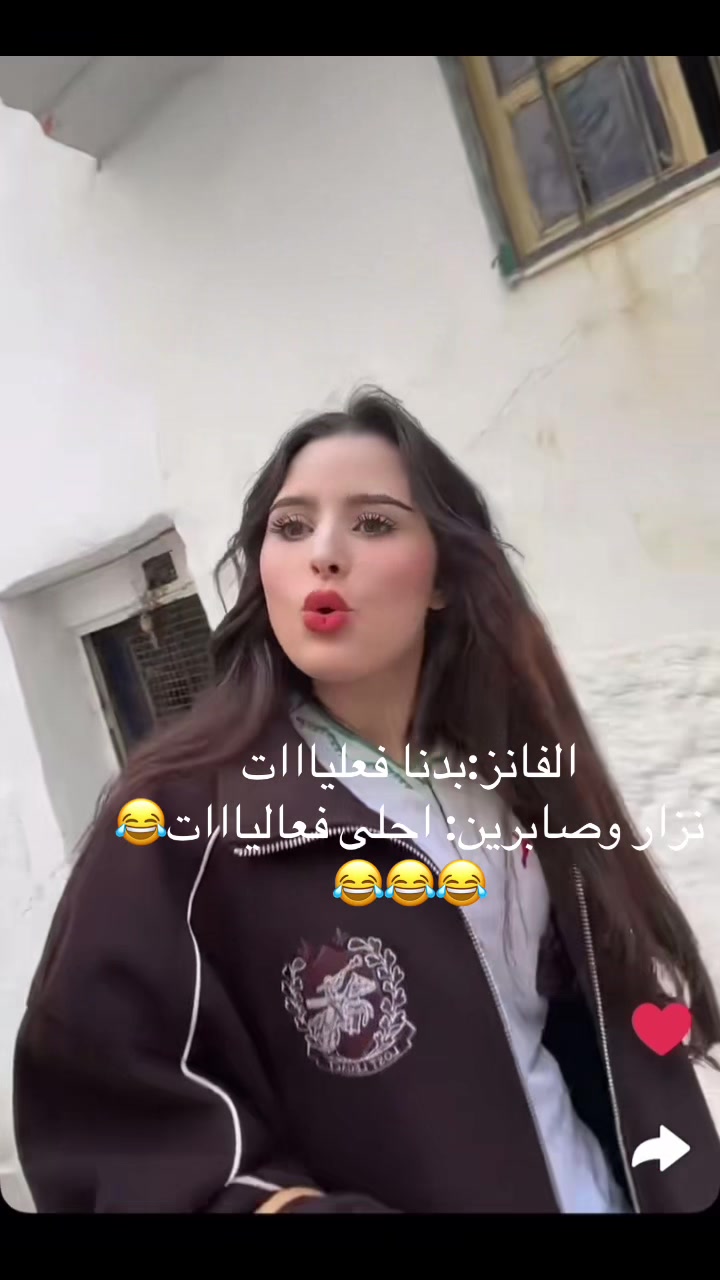 @Hibaaa123