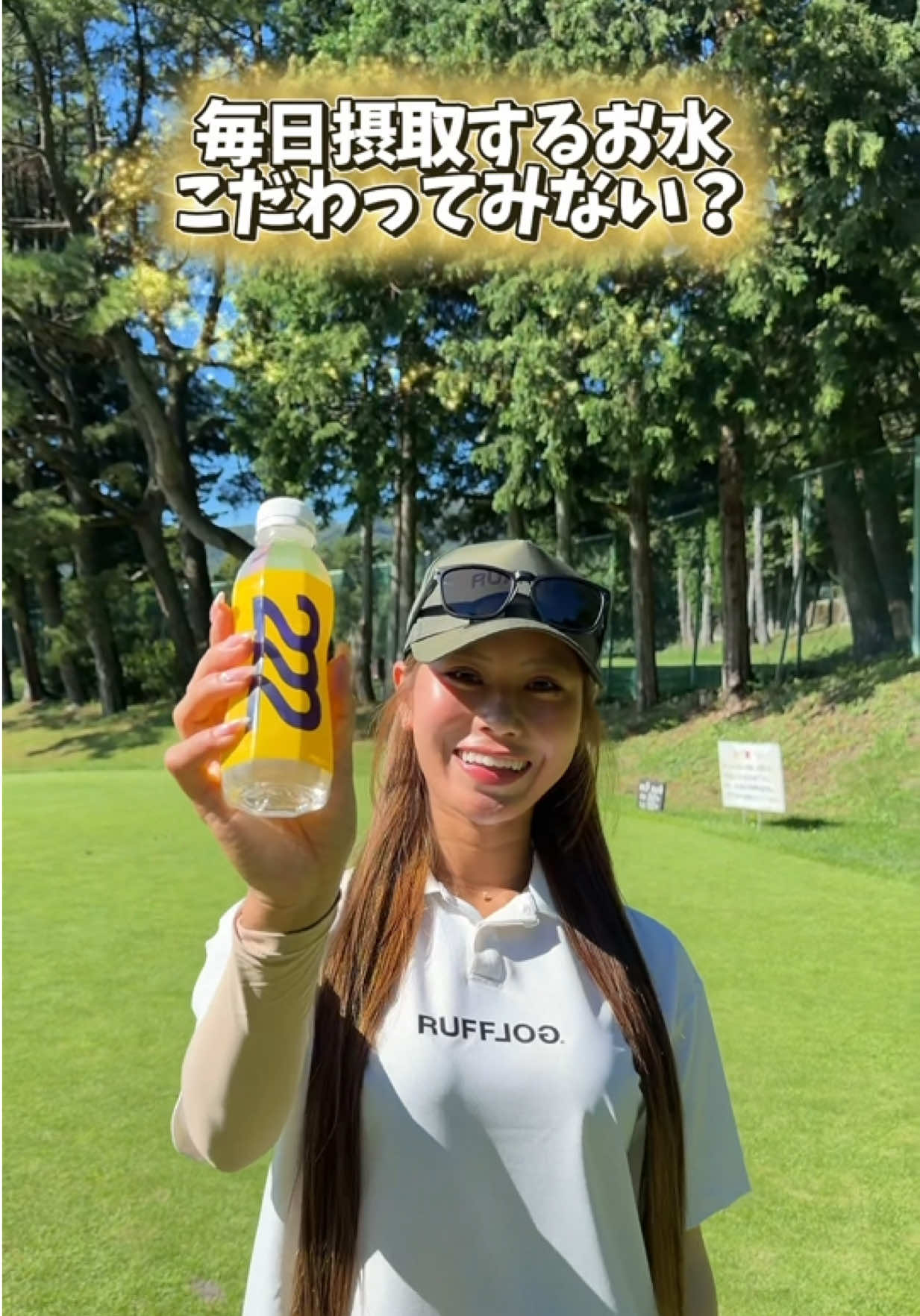 @ひな🐥
