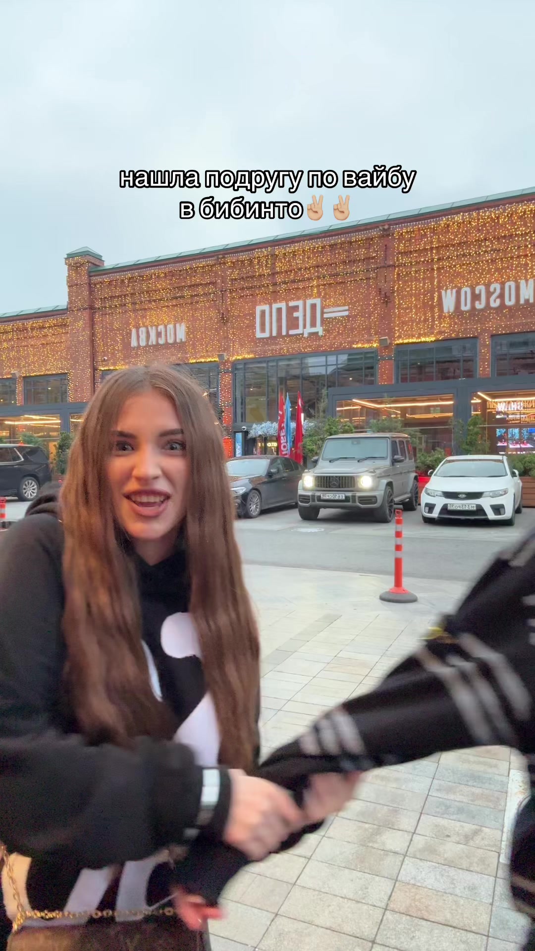 @тгк маджуля уголовник