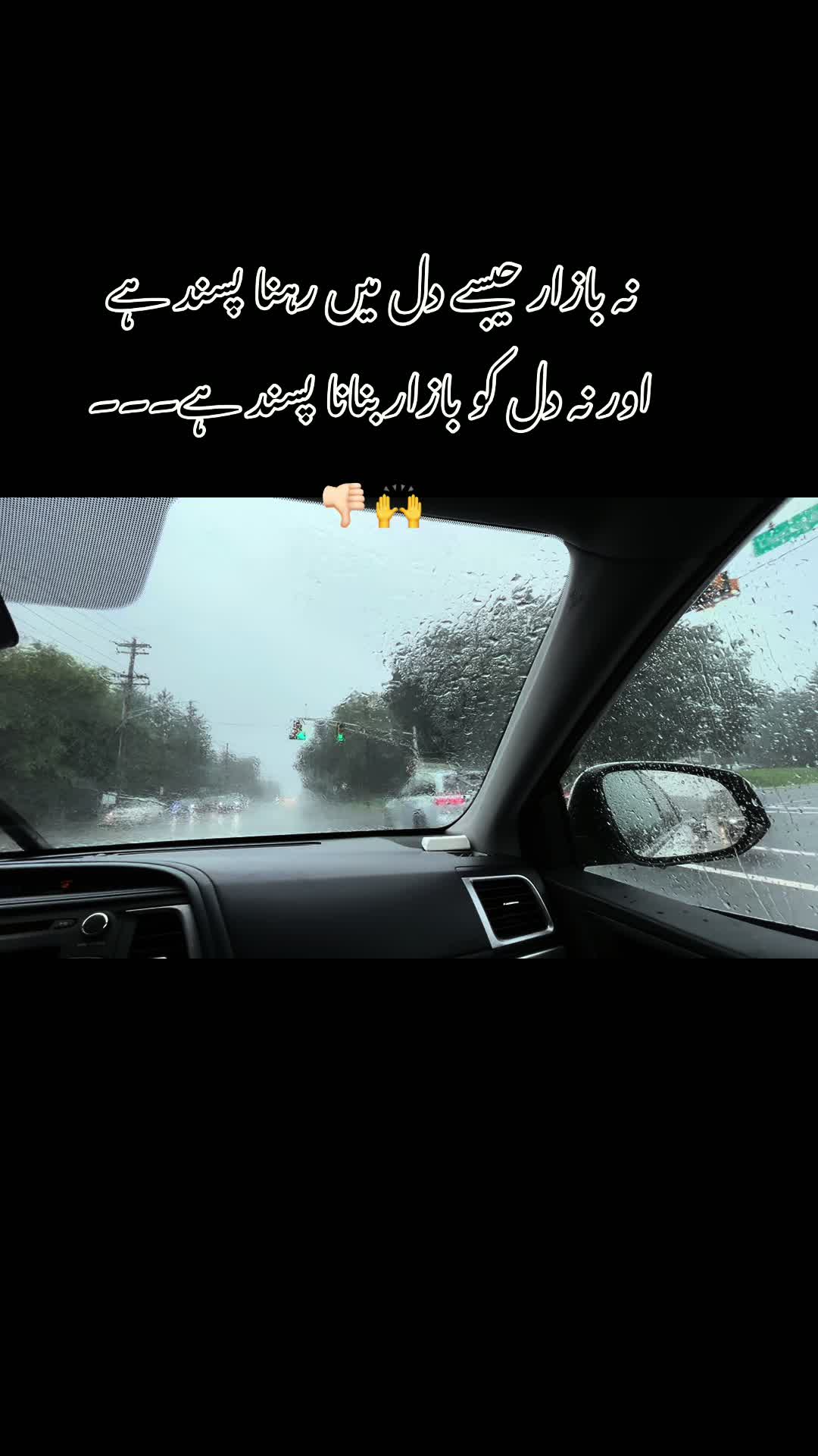 @Life in USA 🇺🇸