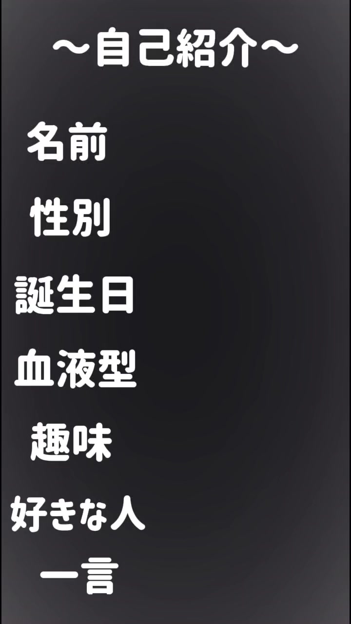 @290ニク丸くん🍊🪽ft,S−C