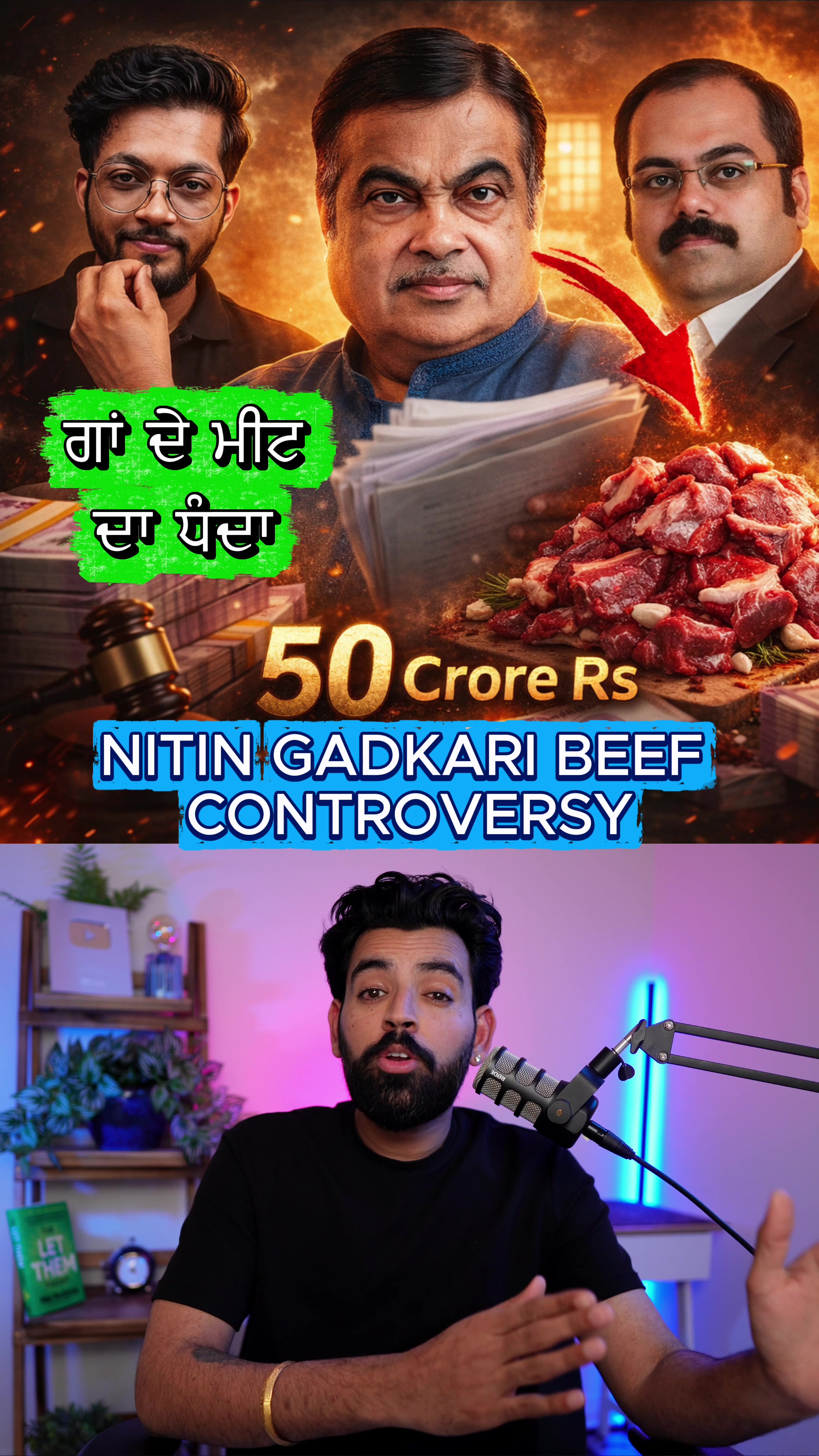 @realjazbaat