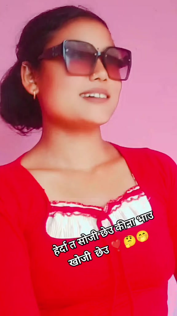 @Suhana Bishokarma