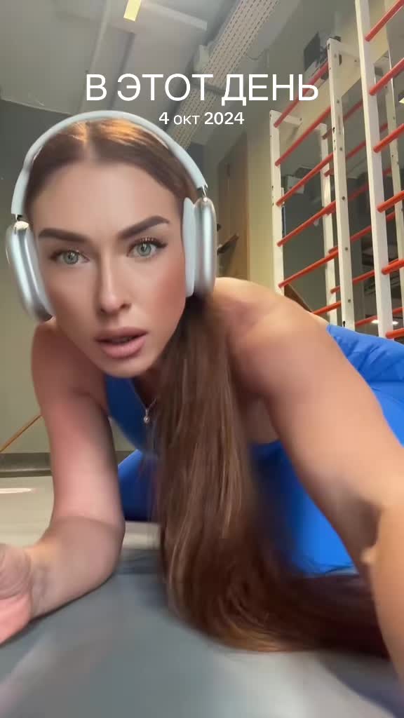 @Катя Олькина