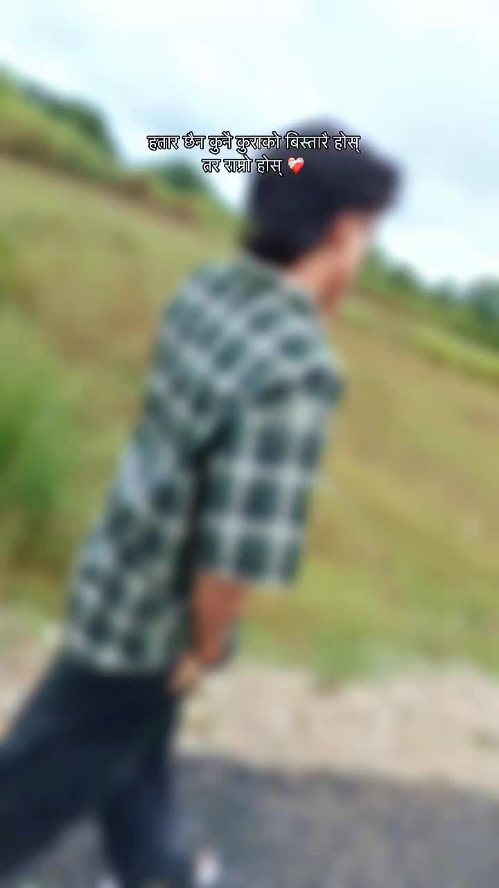 @सुशान्त चौधरी❤️