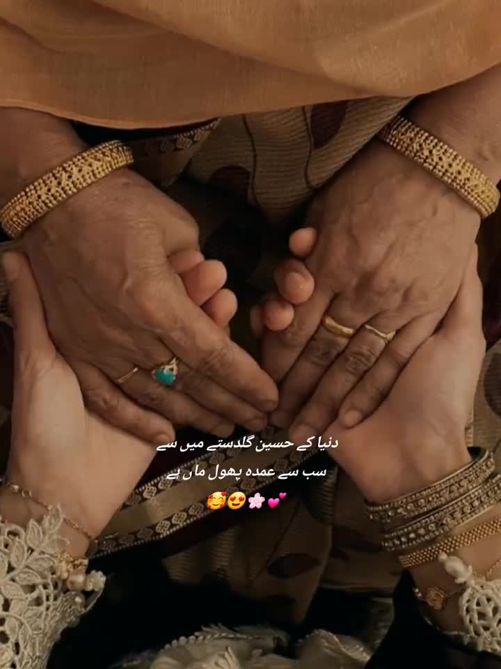 @Minhamehar💫