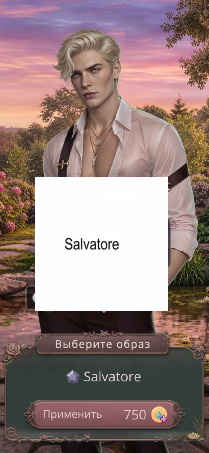 @hel
