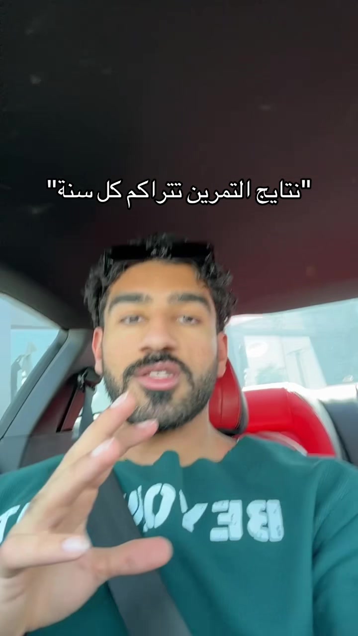 @عيسى الدوسري / issamethods