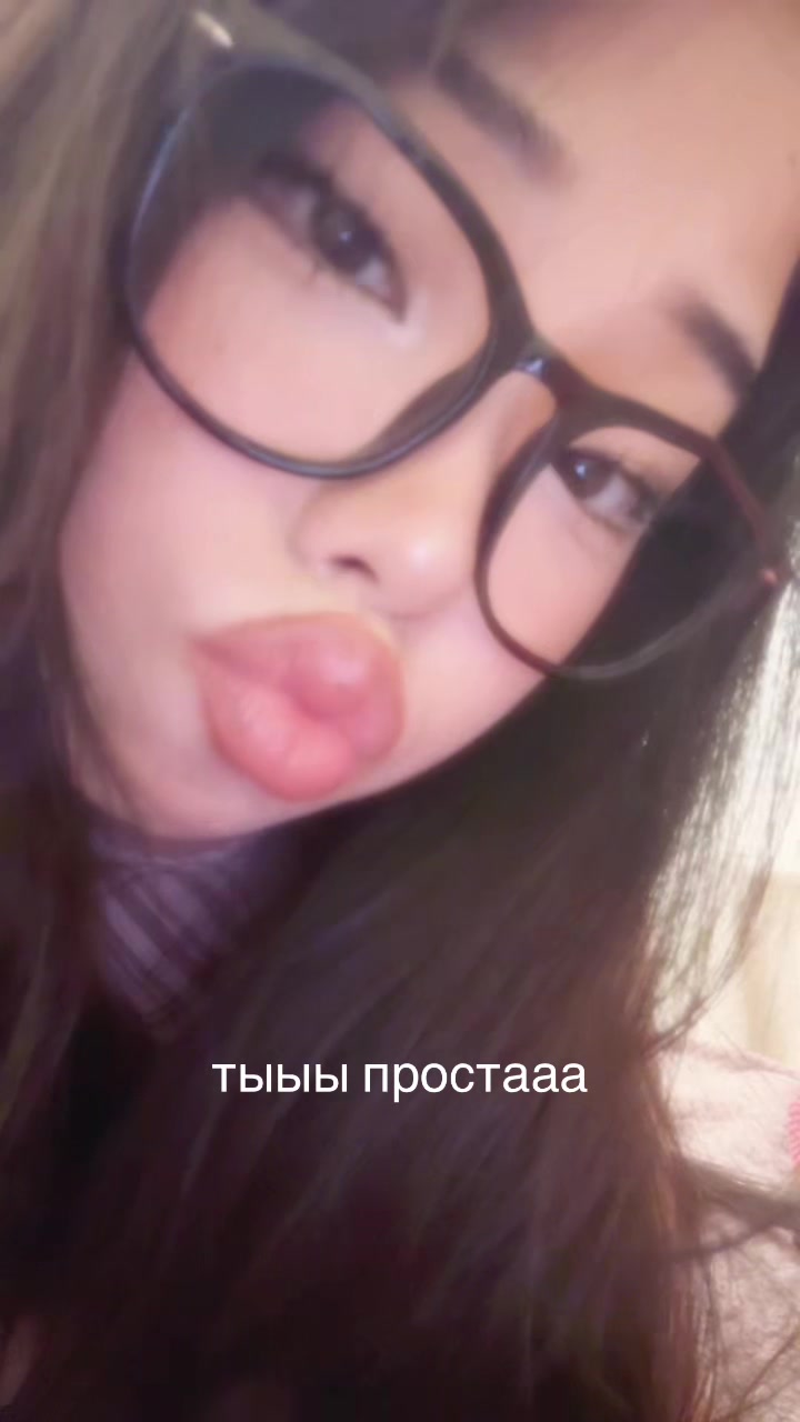 @kiss