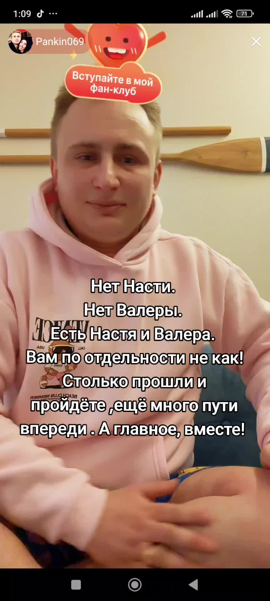@Yulia