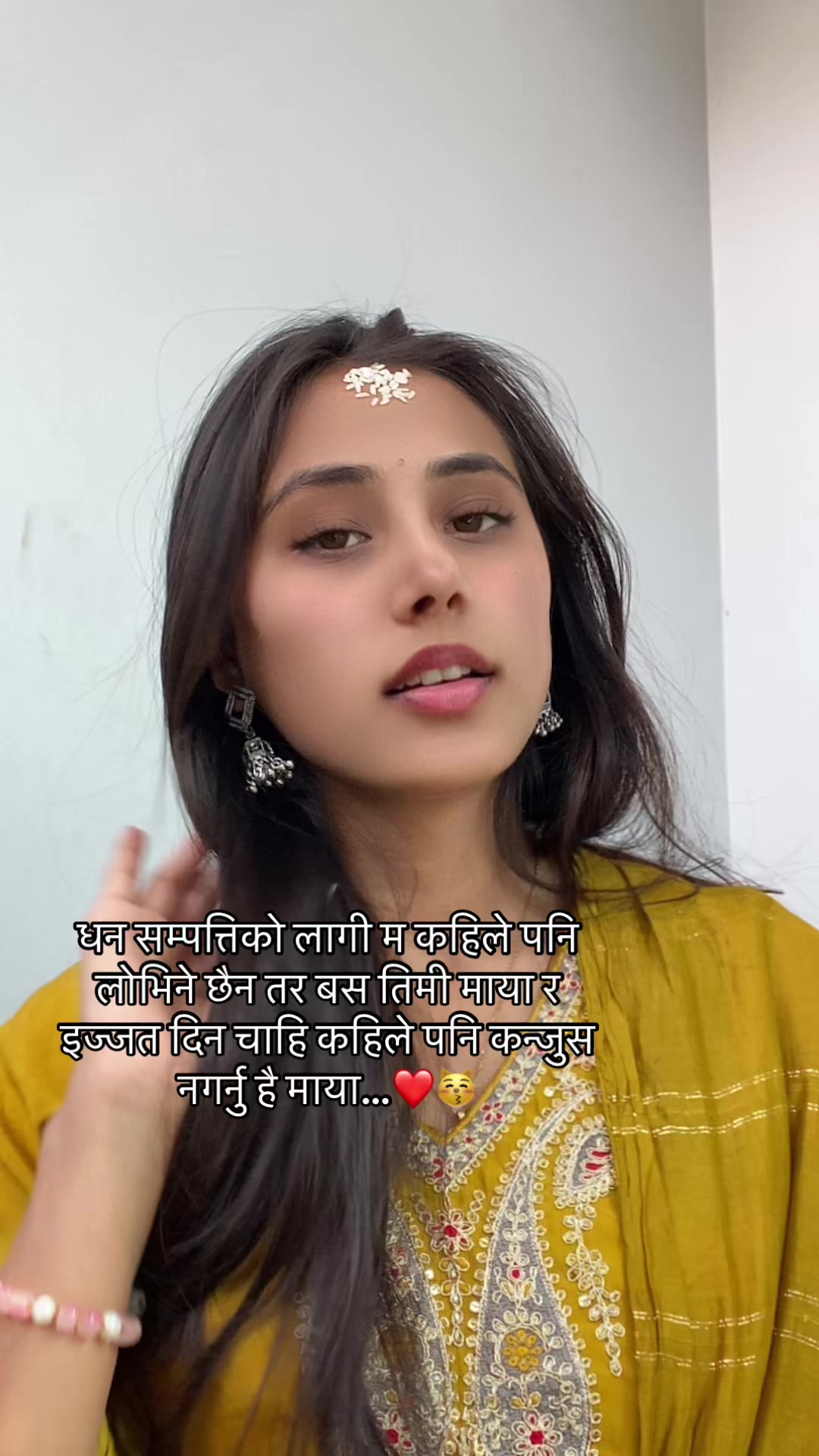 @Shristi Chhetri❤️🩹