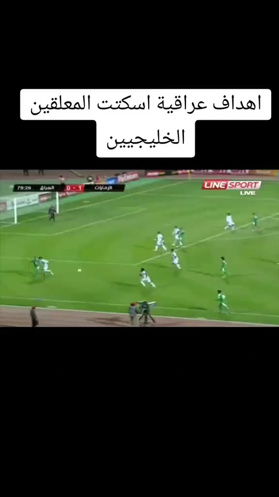 @sipan_98