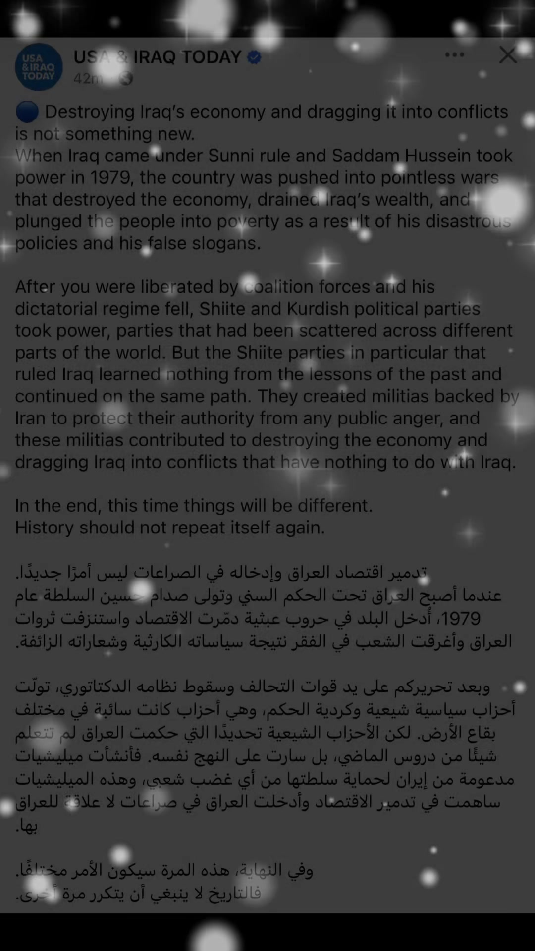@Badr