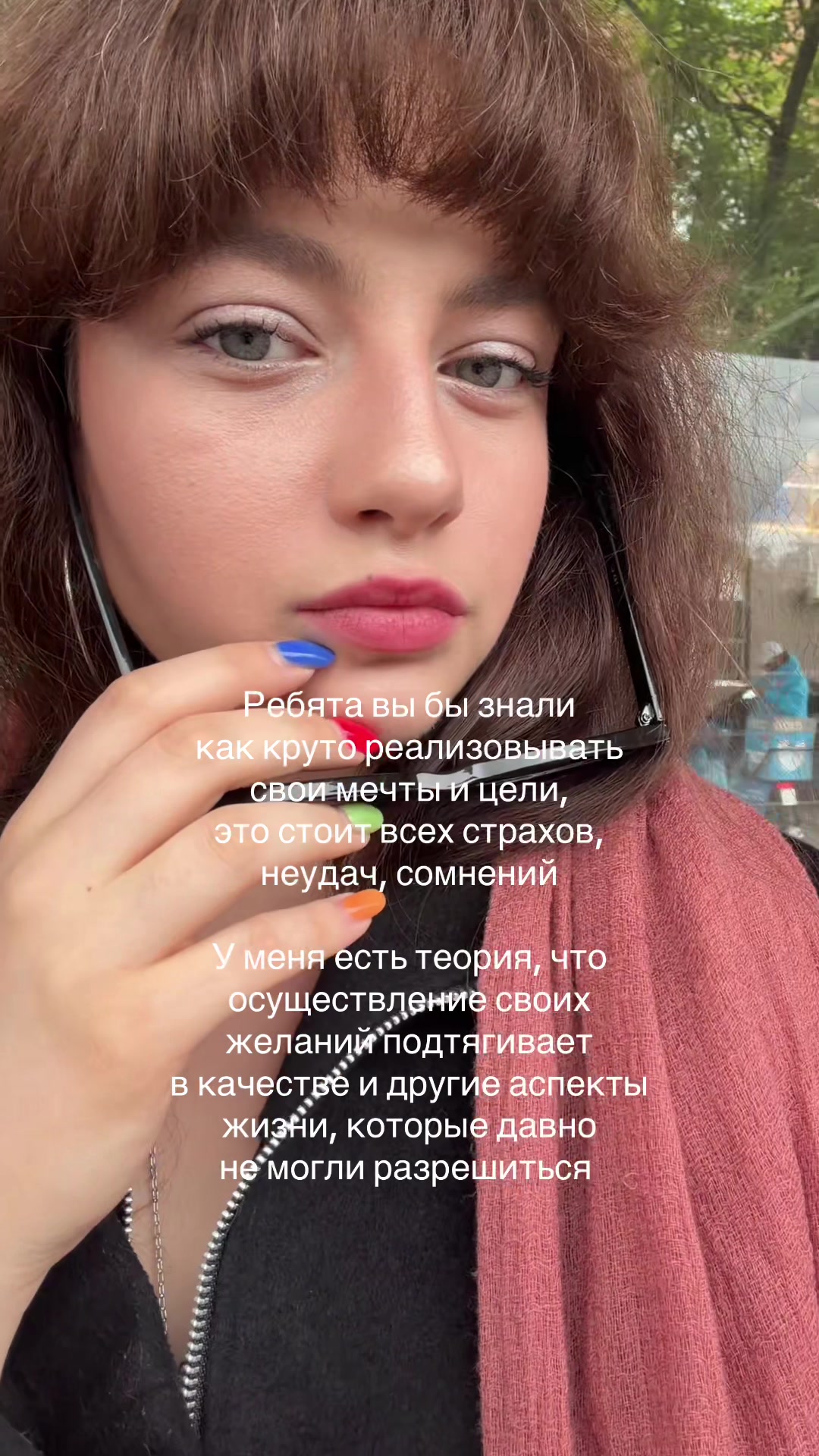 @тгк алиса акщ!!