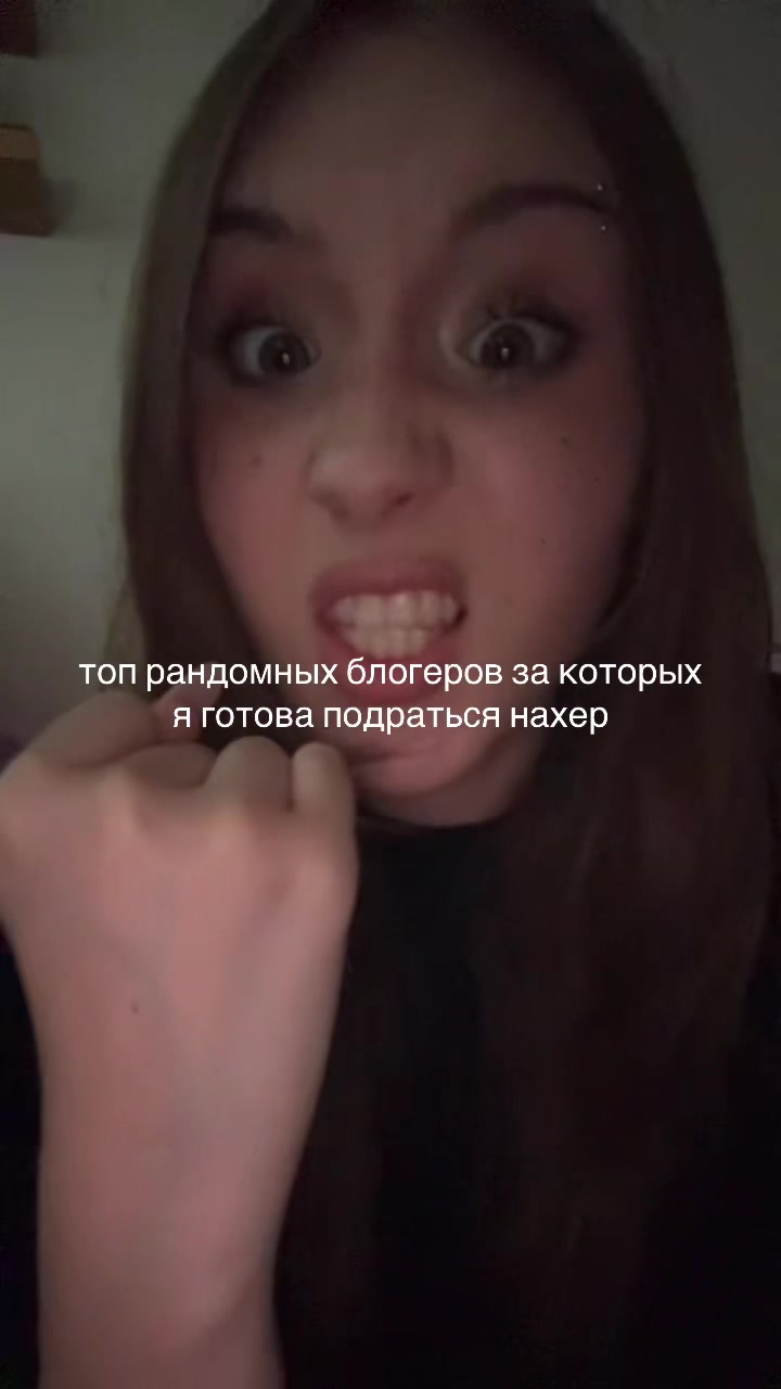 @уля рыбкина