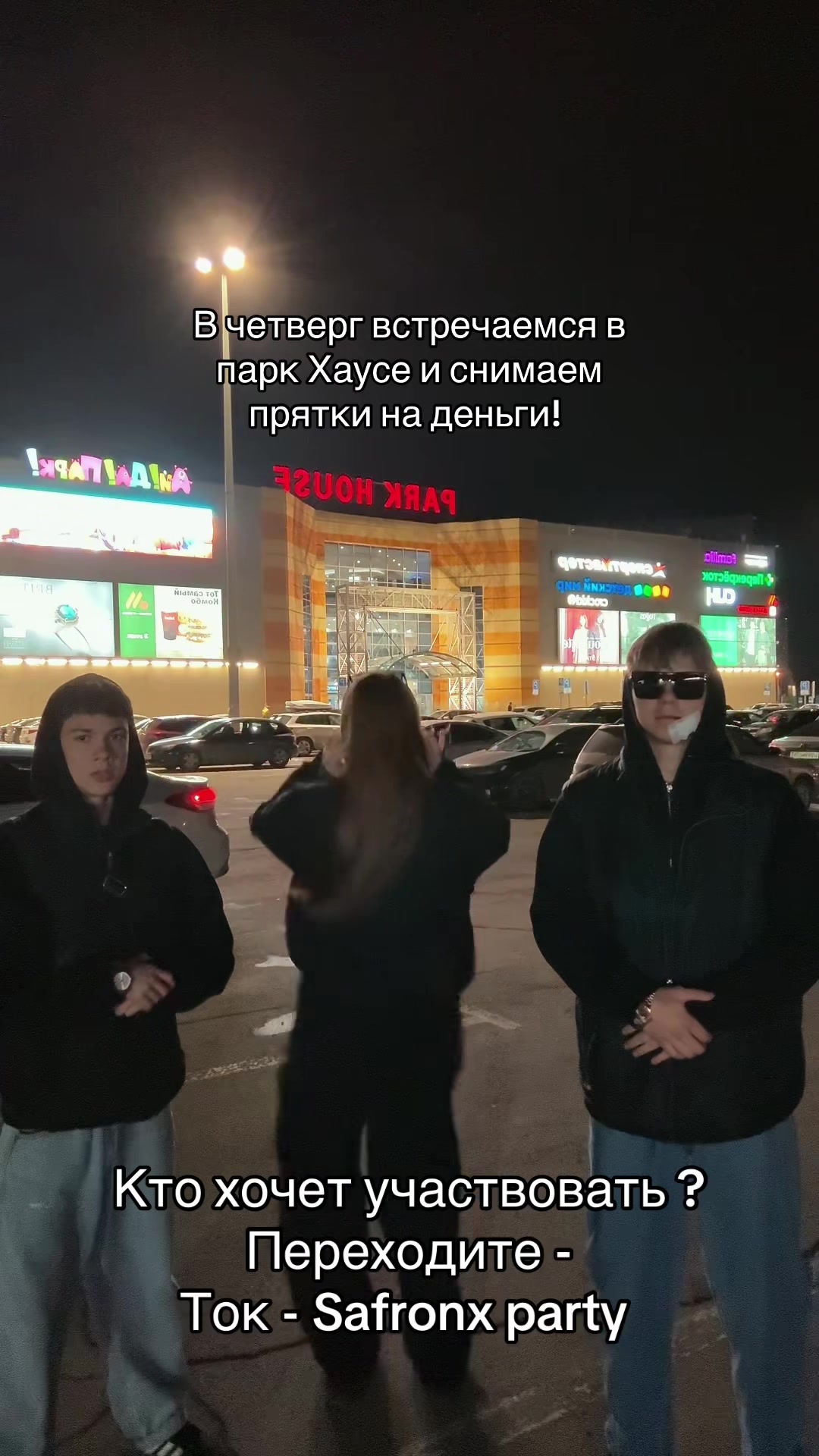 @SAFRONOVA