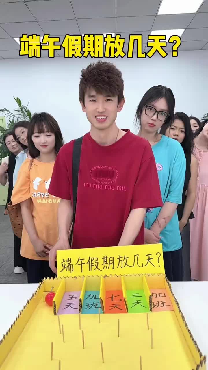 @AMAZING VIDEOS