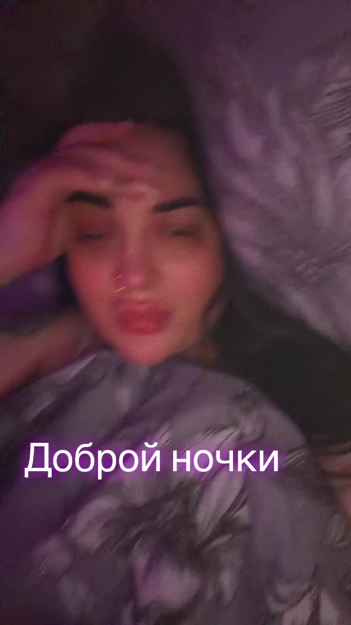 @Та самая Бандитка🤍