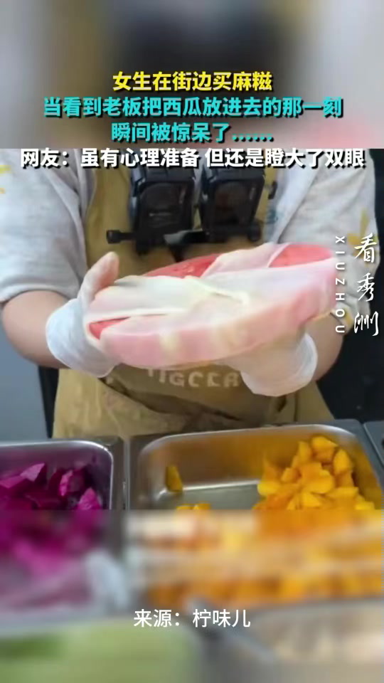@晃晃悠悠