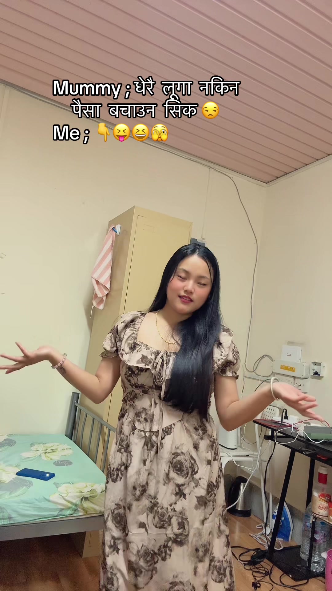 @Niki Magar