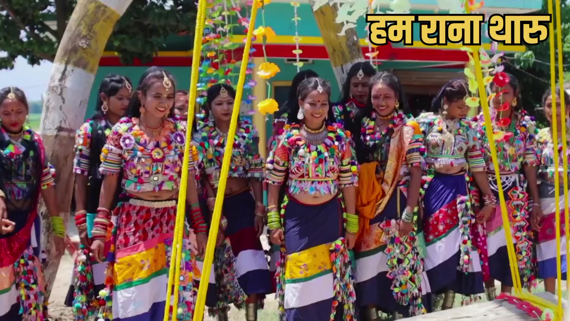 @Ham_Rana_Tharu