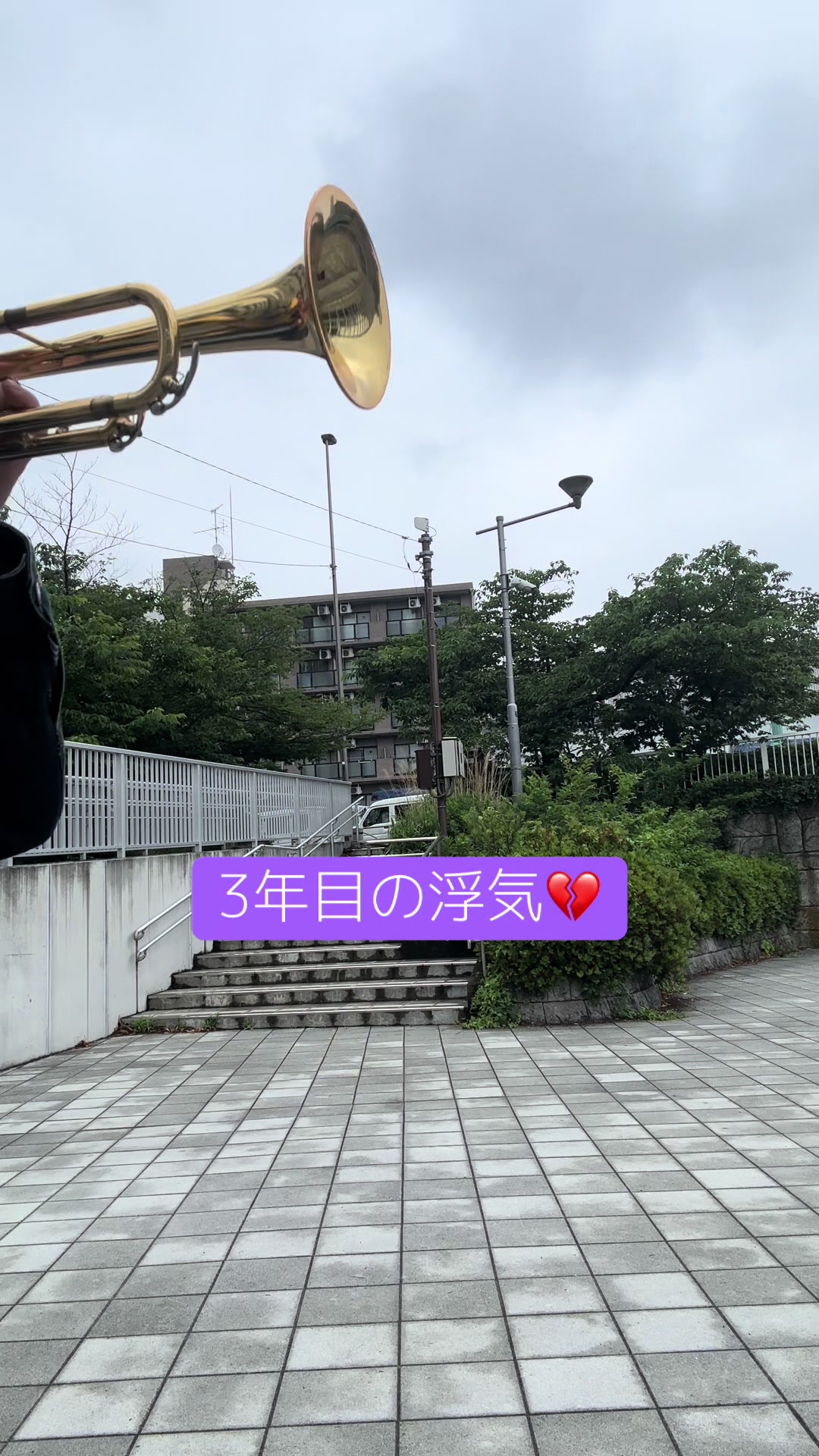 @夜田わけい
