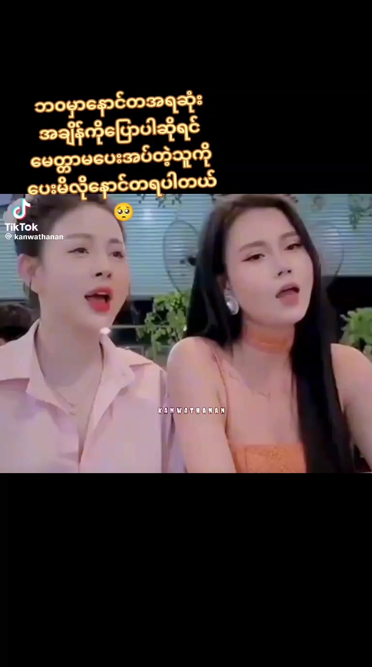 @๐น๐ญ๐A๐Z๐B๐Fan๐น๐ญ๐GirL๐