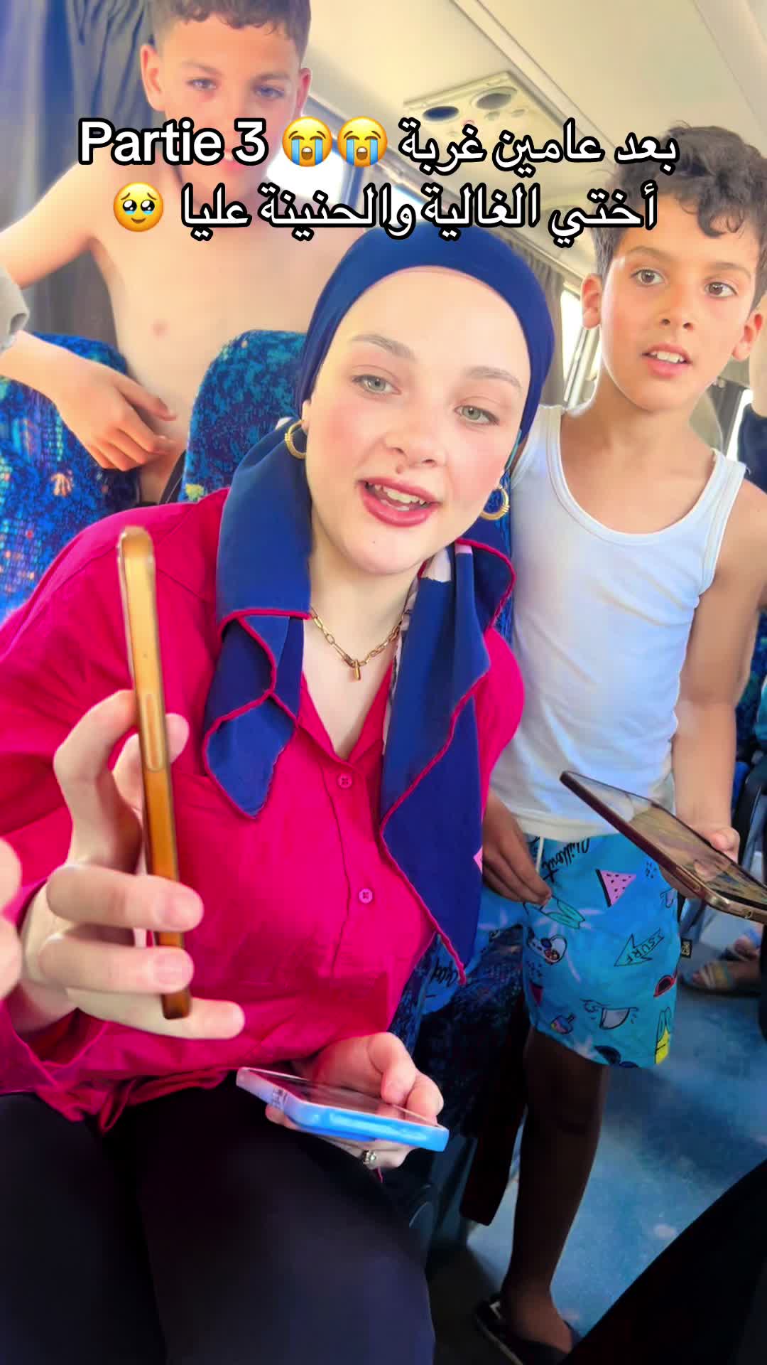@hanajrejii