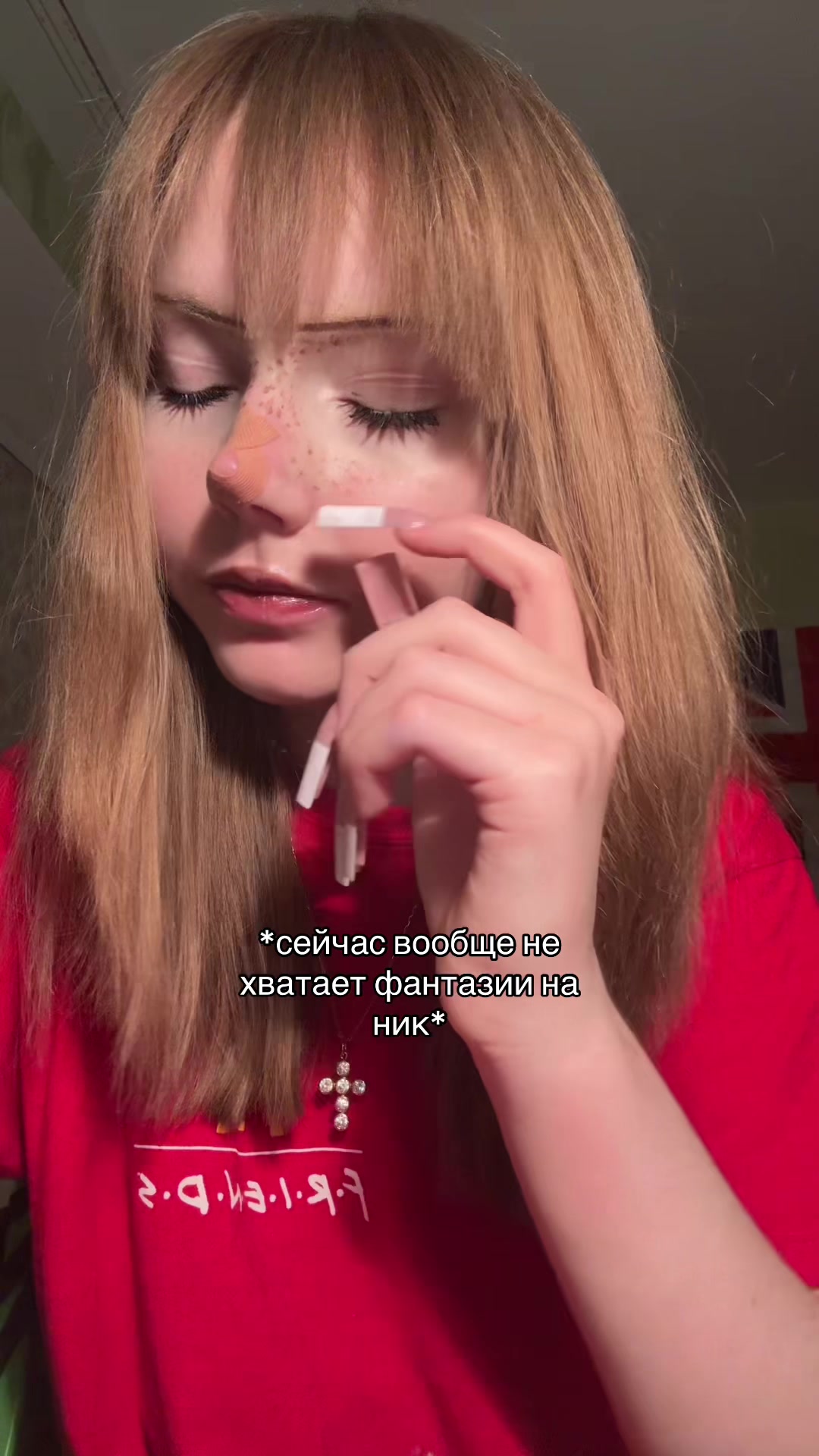 @ксеракс