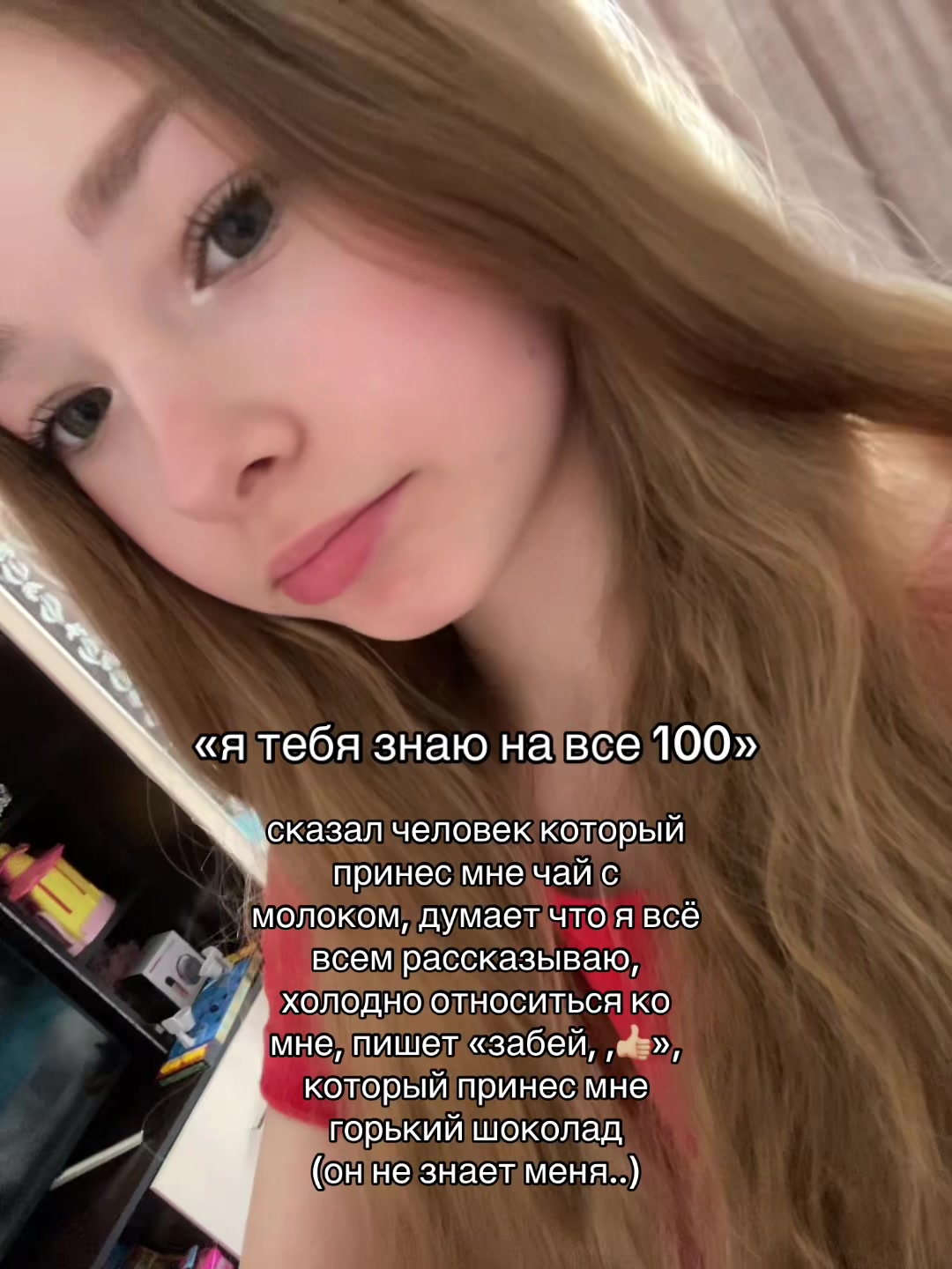@👼🏻🤍
