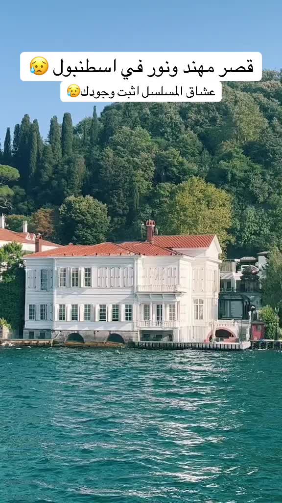 @MUKHHAL TURİZM